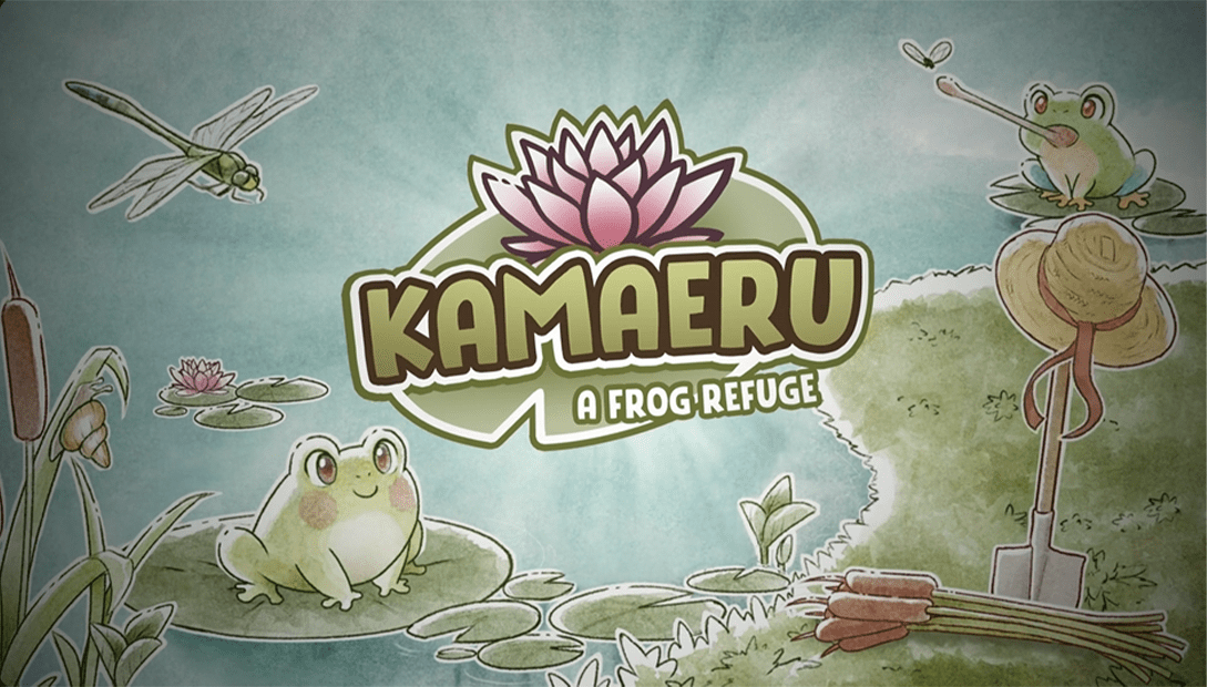 KAMAERU