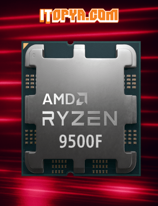 Ryzen 5 9500F