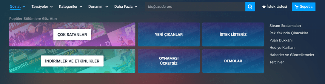 Steam Browse