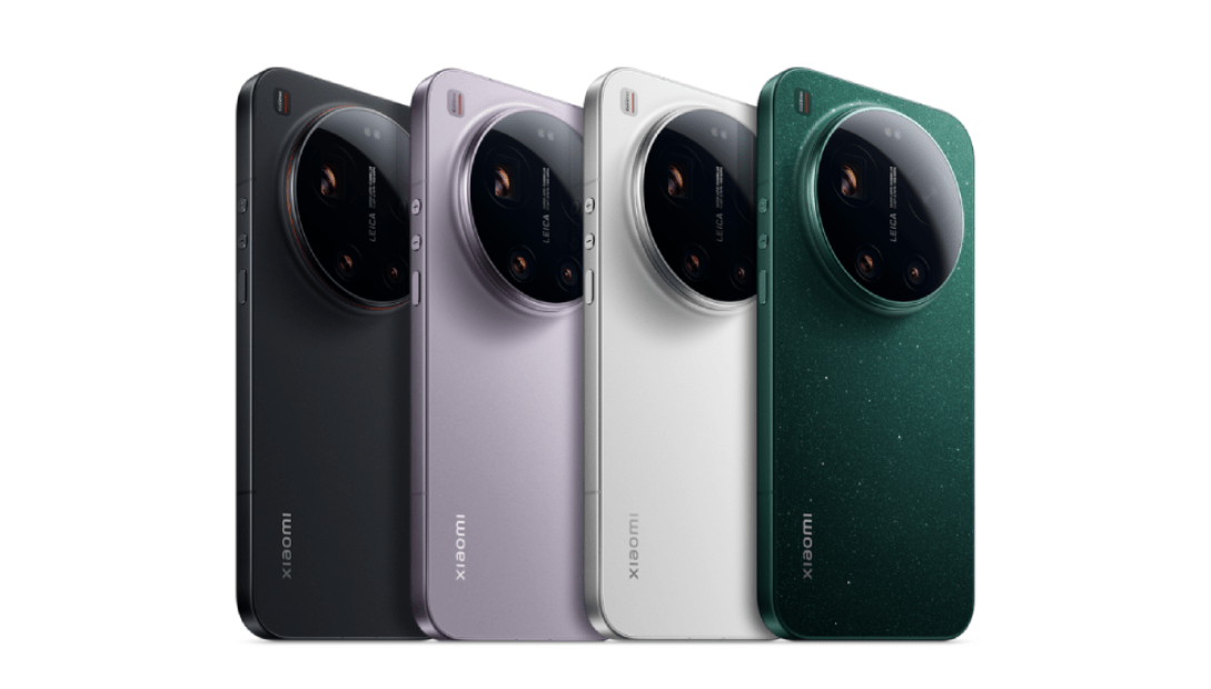 Xiaomi 17 Ultra