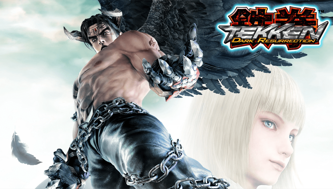 tekken