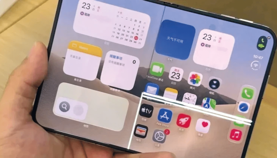 iPhone duo